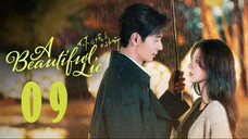 A Beautiful Lie EP09