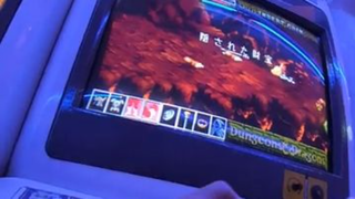 y2mate.com - daily play for a moment which make people wow at an arcade in Akiha