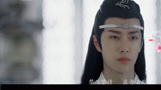 [Remix]Wei Wuxian and Lan Wangji's love in <The Untamed>