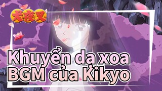 [Khuyển,dạ,xoa],Tổng,hợp,BGM,của,Kikyo_E