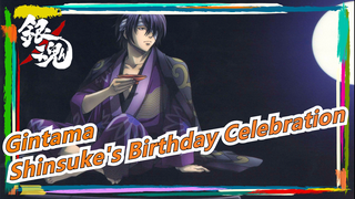 [Gintama] [Takasugi Shinsuke's Birthday Celebration 2016] Can't You Sleep Tonight?