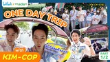 One Day Trip with #KimCop Part 1 [EN/CN SUB]