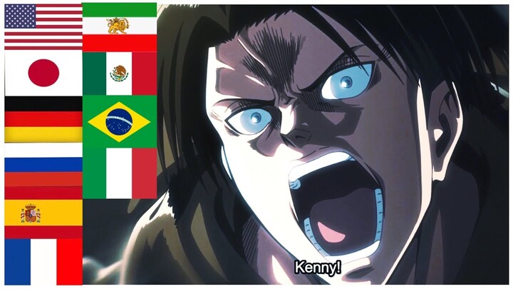 Levi Screaming "KENNY" in 10  Different Languages | Attack on Titan Season 3『進撃の巨人』