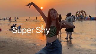 Matahari terbenam di pantai dan Super Shy adalah perpaduan yang sempurna | Lagu baru New Jeans "Supe
