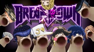 【JOJO】POPO的奇妙冒险《不灭钻石》