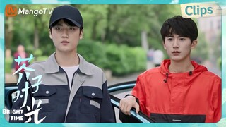 【CLIPS】边程伪装电工潜入同学家中 | 芥子时光 Bright Time｜MangoTV Drama