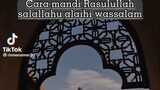 Sunnah Mandinya Nabi Muhammad SAW