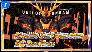 [Mobile Suit Gundam/Repost] RG Banshee Expansion Unit Armed Armor_1