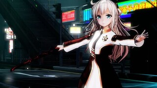 【零衣MMD/Action】闪刀启动！