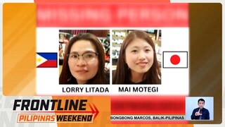 Mag-inang balik-bayan mula Japan, naaagnas na nang matagpuan sa Tayabas, Quezon