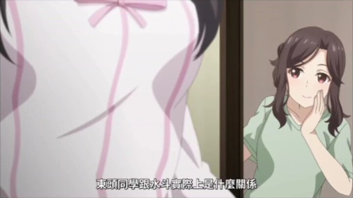 妈妈惊呆了，这玩的太大了～
