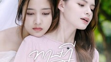 GAP 2022 EP 4 ENGSUB