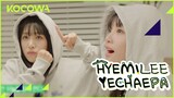 Can YENA and MIYEON figure out these dances? | HYEMILEEYECHAEPA E4 | KOCOWA+ | [ENG SUB]