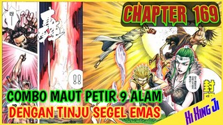 Xi Xing Ji Episode 169 | KEDATANGAN AOSE KE SISI LAIN DUNIA MERUBAH SEGALANYA ‼️