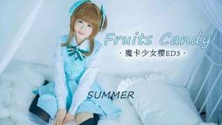 [Dance|Cardcaptor Sakura]Fruits Candy Original Choreography