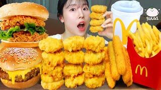 ASMR MUKBANG| 햄버거 맥너겟 치즈스틱 먹방 & 레시피 FRIED CHICKEN AND HAMBURGER EATING