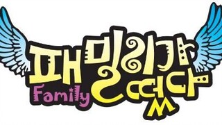 Family Outing Ep 12