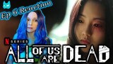 Nam-ra, No! All of Us Are Dead Episode 6 Review and Reaction (지금 우리 학교는)!