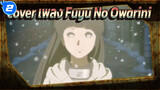 (Cover) Fuyu No Owarini - เพลงประจำตัวฮินาตะ_2
