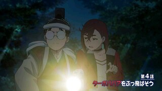 Dan da dan episode-4 (Tagalog Dub)