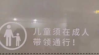 中原中也多喝点牛奶吧你！！