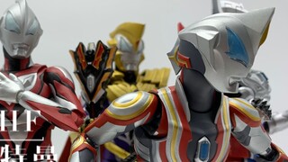 Chia sẻ siêu tốc Bandai SHF Ultraman Geed Ultimate