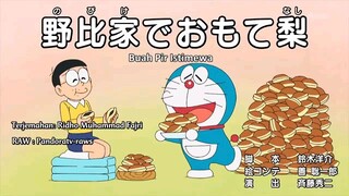 Doraemon - Buah Pir Istimewa (Sub Indo)