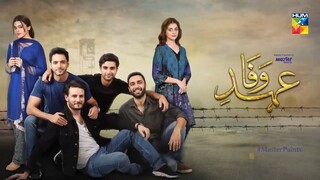 Ehd e Wafa Episode 12_ English Sub _ Digitally Presented by Master Paints HUM TV