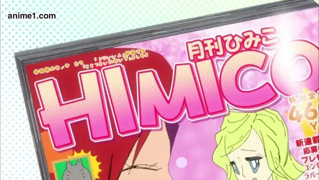 LOVE STAGE EP 5