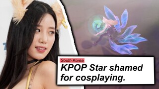 4 Bizarre NEWS STORIES Featuring League of Legends