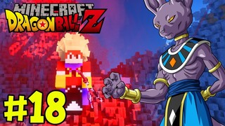 Minecraft ดราก้อนบอล DragonBall #18 เทพแห่งการทำลายล้าง บิว (God of Destruction Beerus)