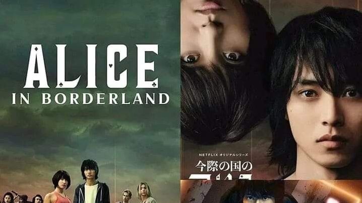 ALICE IN BORDERLAND S1: Episode 1 ENG SUB