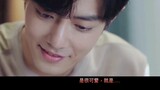 [Xiao Zhan Narcissus] ชื่อของคุณ | เพิ่มเติม (ข้อเสนอบทที่ 1)
