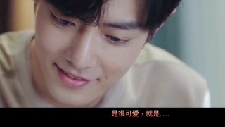 [Xiao Zhan Narcissus] Namamu｜Ekstra (Proposal Bab 1)