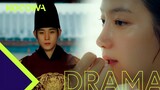 The Forbidden Marriage • Teaser | "I am banning all marriages until I find my Queen" [ENG SUB]