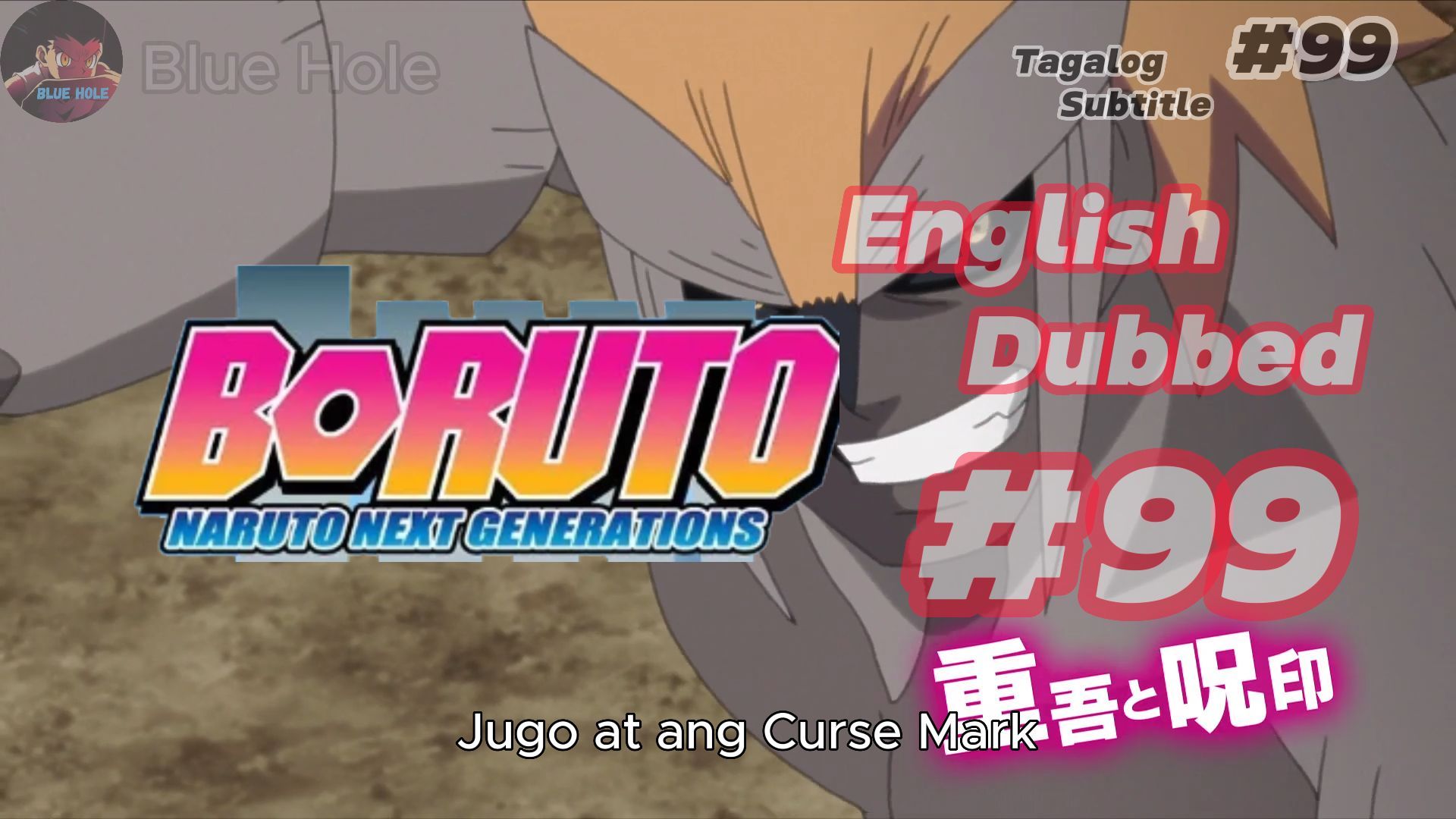 Boruto Naruto Generation Episode 92 Tagalog Sub - BiliBili