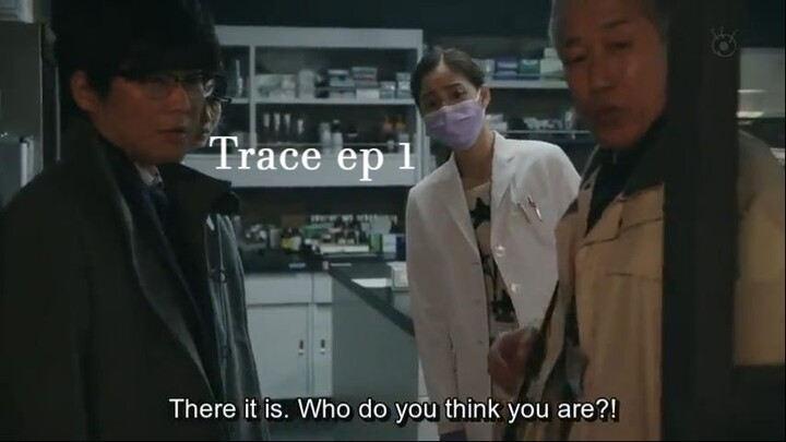 Trace kasouken no otoko episode-1 eng sub