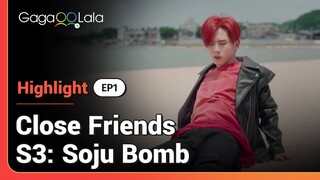 The boys from "Close Friend 3: Soju Bomb" have a WILD night together 😍🤣