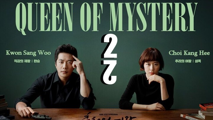 Queen of Mystery 2 Episode 4 with English sub
