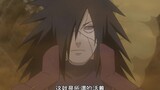 Kalimat uchiha madara