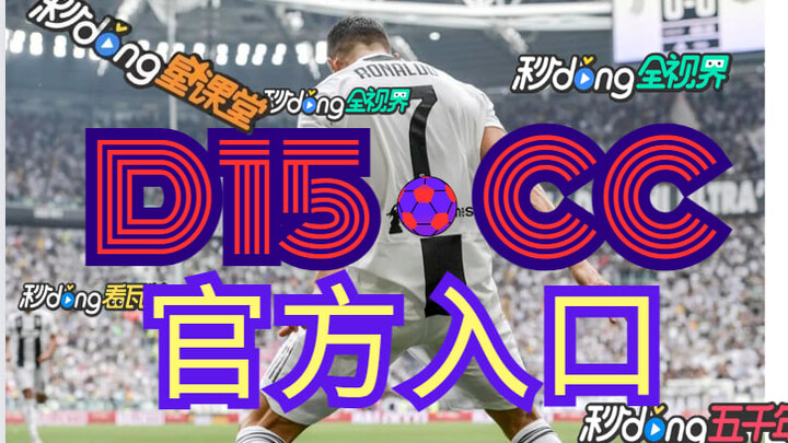 了解!AG捕鱼王秒杀器【入口=> D 1 5 ·C C】