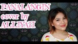 PANALANGIN cover by ALLIYAH