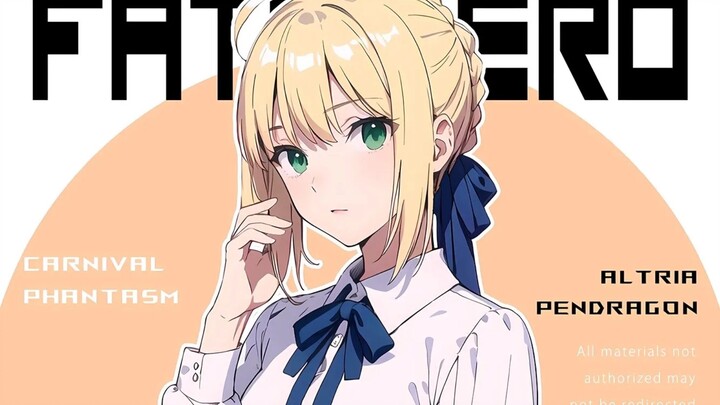 "Saber第二弹来啦!"