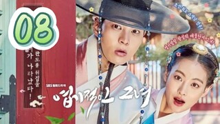 My Sassy Girl [ EP8 ] [ TAGALOG ]