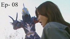 Madan Senki Ryukendo Episode 08 English Dubbed