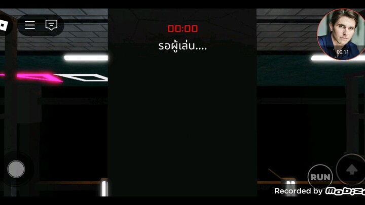 เล่นเกมปลาหมึกอะไร แพ้เลยไปกับเพื่อนไม่ทัน