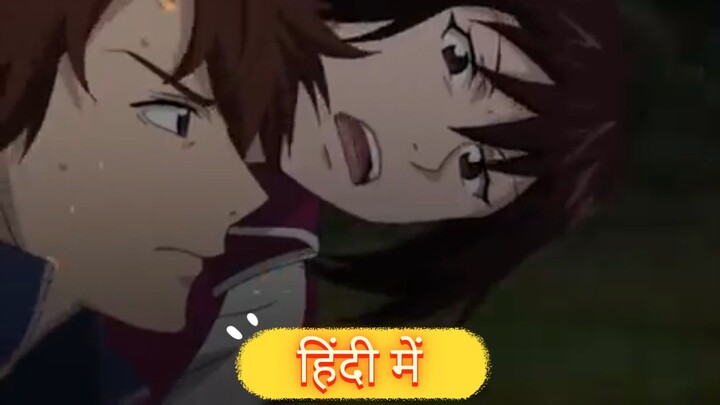 With the Mysterious Locket Boy Turn into a Demon King Season 1 complete story explained in Hindi