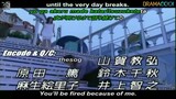 Great Teacher Onizuka (1998) Episode 11