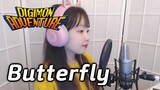 Digimon Adventure OST - Butterfly COVER by Nanaru