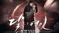 Moon Lovers: Scarlet Heart Ryeo 12 Tagalog dubbed